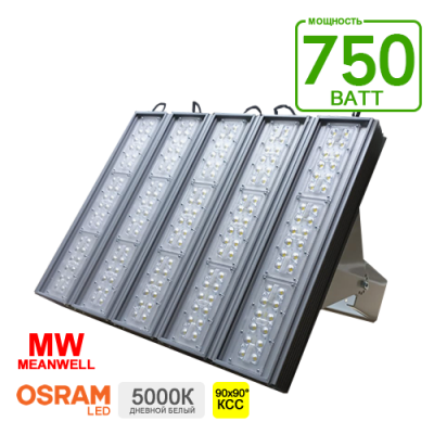 Промышленный с/д светильник IO-PROM750/5S (P750/5S-5KMWSM5SC90)